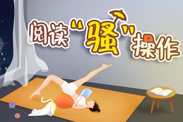 开云登陆